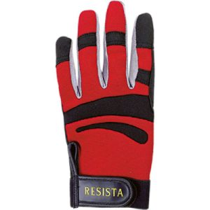 Schutzhandschuhe RESISTA-TECH 5660