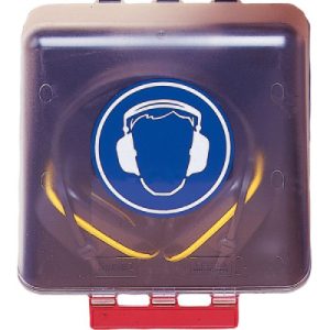 Aufbewahrungsbox SECUBOX MIDI, Symbol Gehörschutz